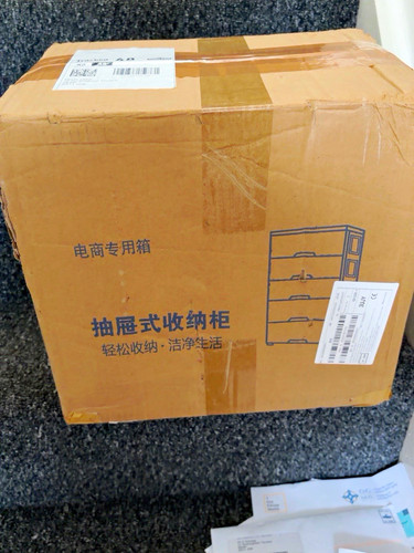 Plastic draw storage - plastic,